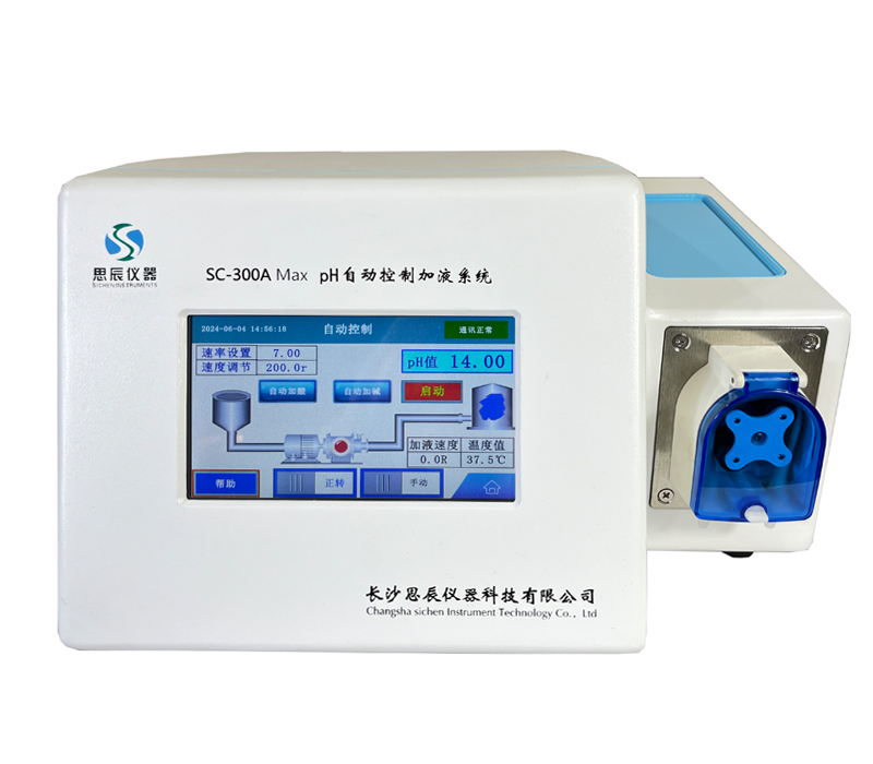 菌種培養過程中的&ldquo;pH&rdquo;值如何調控？
