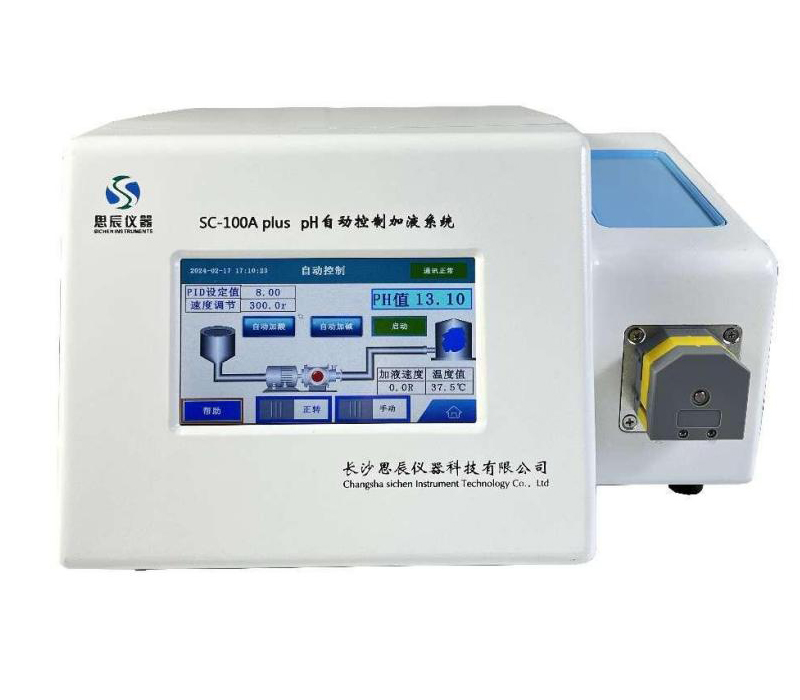 有哪些因素會影響pH自動控制加液系統的測量準確性？ 