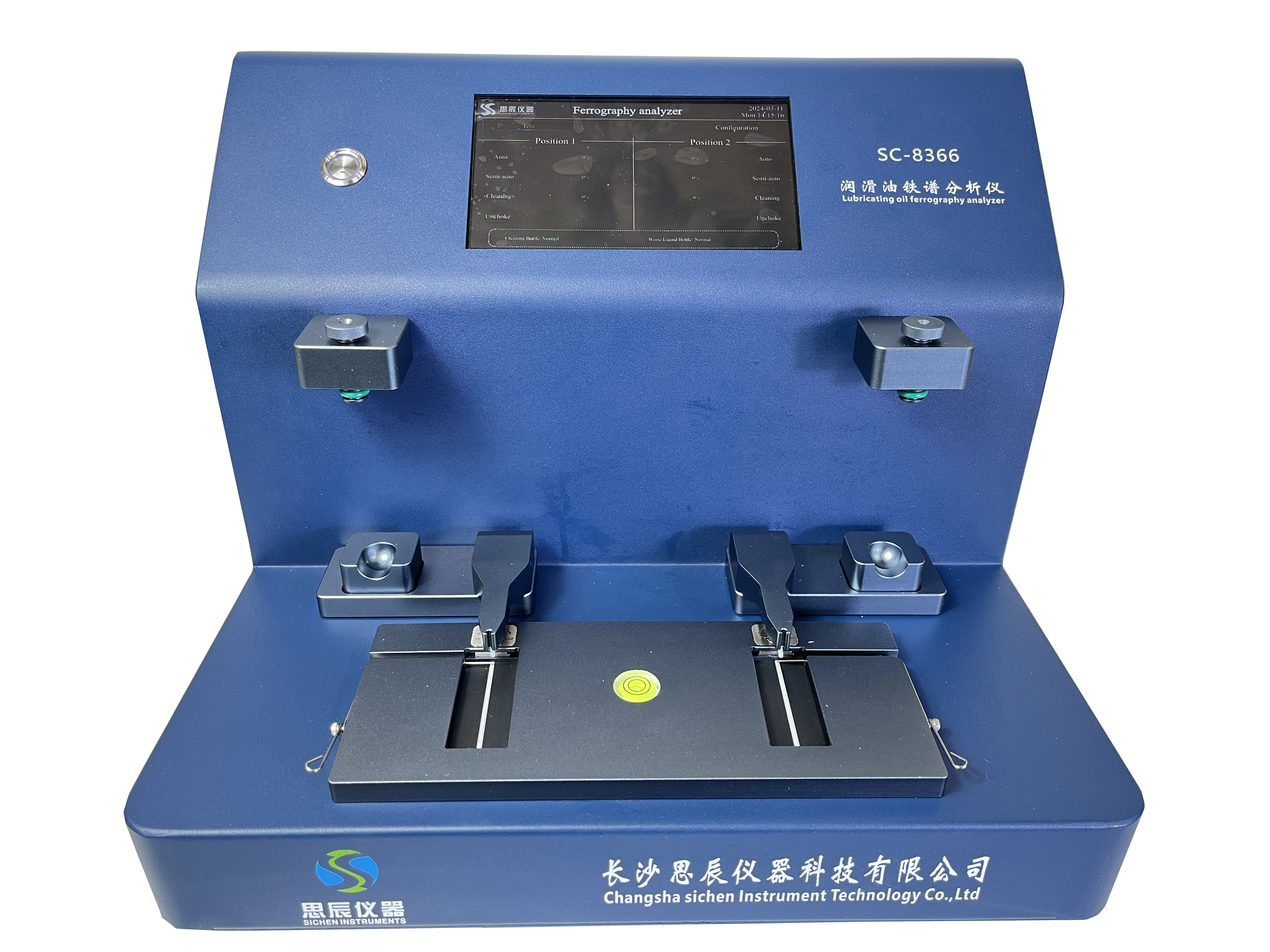 &zwnj;領航灣區綠色能源！思辰儀器高端檢測設備落地廣東中海油，賦能海上油田智能升級