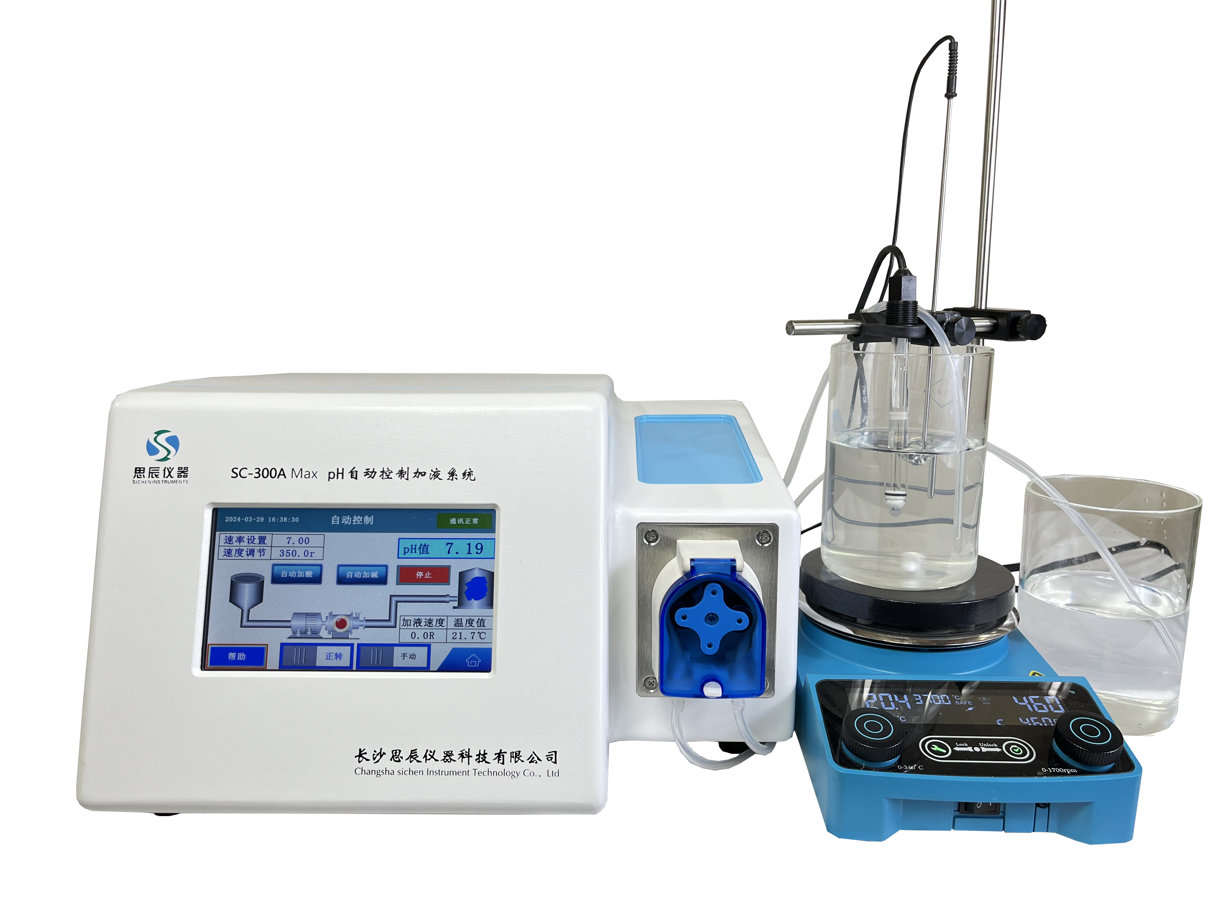 思辰儀器一鍵守住排放紅線，讓水處理更高效、更安心