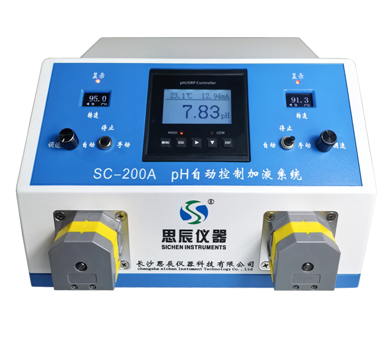 思辰儀器pH自動控制加液系統(tǒng)&plusmn;0.05pH精準閉環(huán)，筑牢鋰電材料品質(zhì)生命線